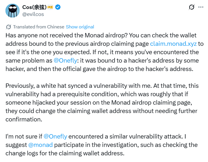 Monad Airdrop Farmer Spends All $112K On Failed Trades Monad Airdrop Farmer Spends All $112K On Failed Trades