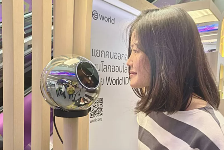 Thailand Orders World To Delete 1.2 Million Iris Scans Thailand Orders World To Delete 1.2 Million Iris Scans