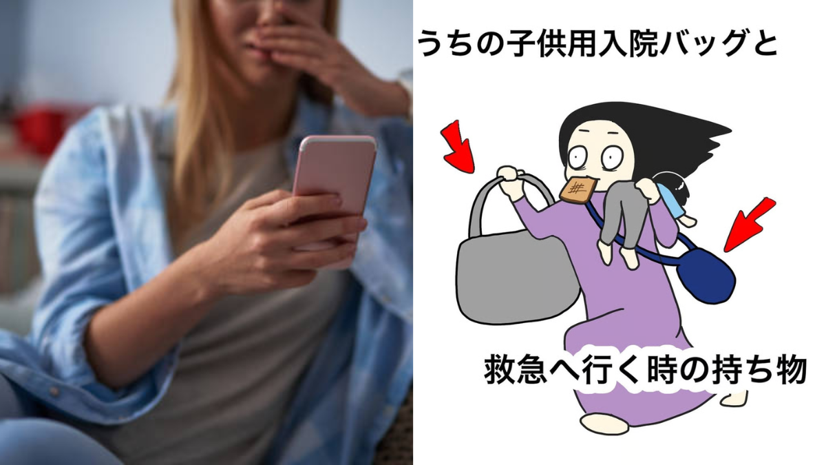 Vivió en una isla durante 30 años porque no quería hablar con nadie Mujer descubre engaño de su pareja y crea cómic para contar su historia