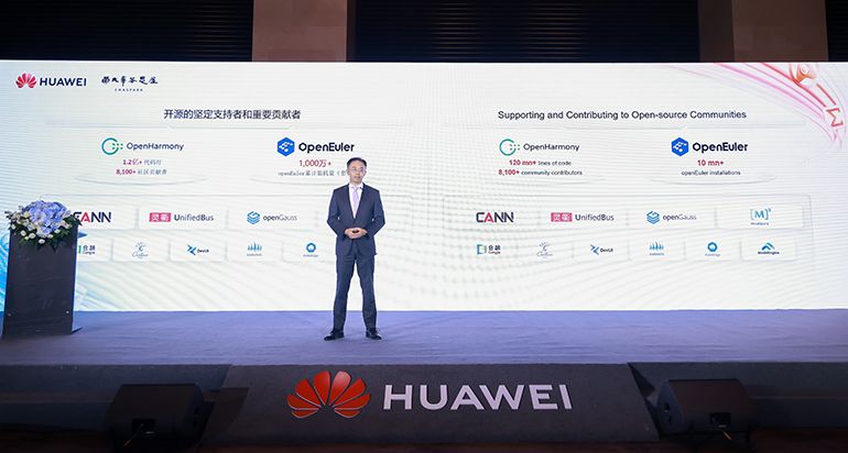 ¿Cuánta radiación emiten los celulares y cómo calcularlo? Foro de Innovación y Propiedad Intelectual de Huawei