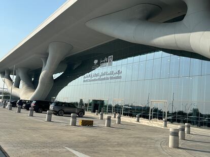 Docentes, desigualdad y algoritmos: las preguntas que marcarán la educación del futuro Fachada principal del Centro Nacional de Convenciones de Catar, en Doha, donde se celebró WISE 12.