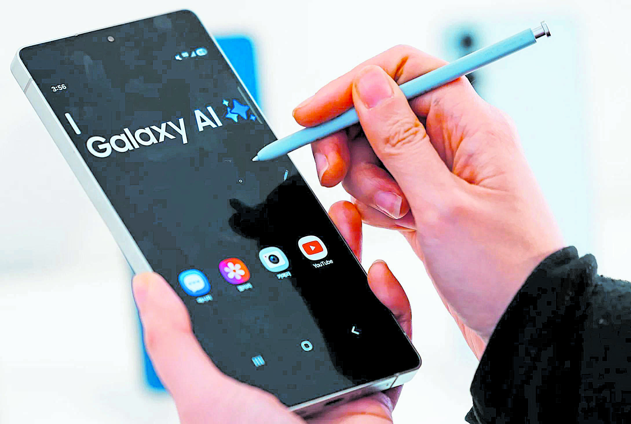 Filtran por accidente la exclusiva 'pantalla de privacidad' del Samsung Galaxy S26 Ultra, la principal característica del nuevo modelo: esto se sabe SAMSUNG