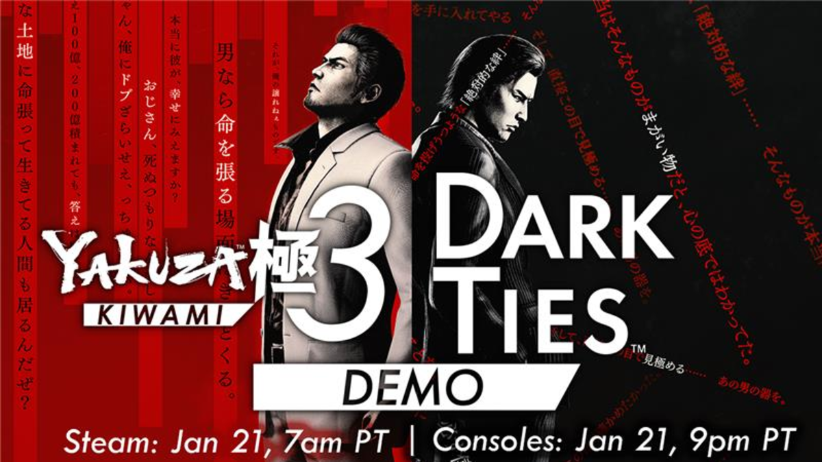 SEGA lanza una demo gratuita de Yakuza Kiwami 3 & Dark Ties en consolas y PC SEGA lanza una demo gratuita de Yakuza Kiwami 3 & Dark Ties en consolas y PC